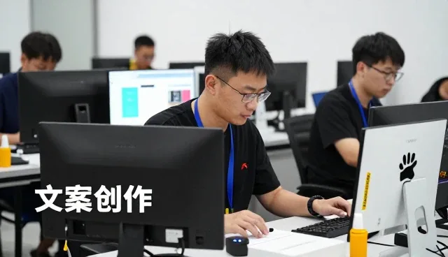海南火柴人传媒科技有限公司分析文案创作视频剪辑市场变化