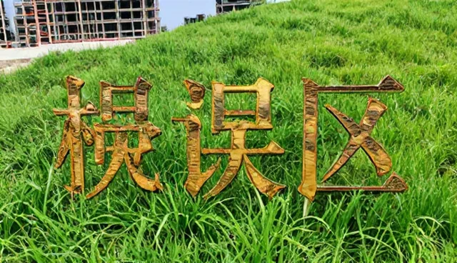 社交媒体运营套餐中的内容优化误区解析
