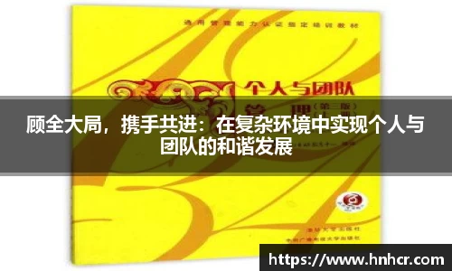 6688体育官网