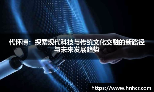 6688体育