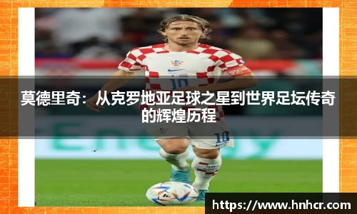6688体育官网