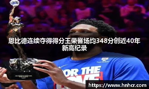 6688体育