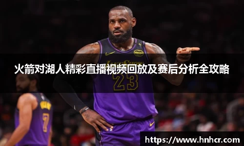 6688体育官网