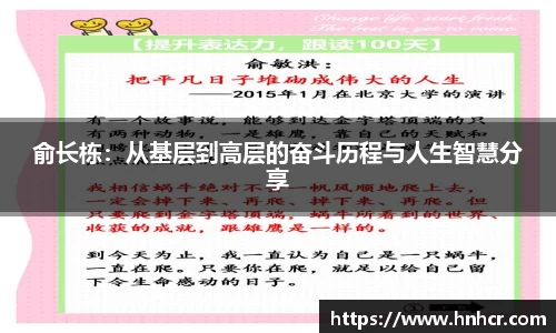 6688体育官网