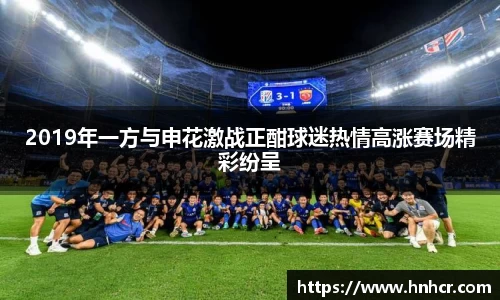 6688体育官网