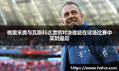 6688体育网页版人口