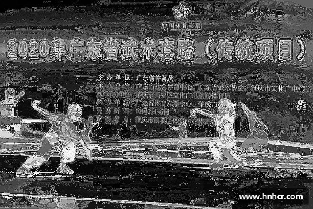 发现6688体育